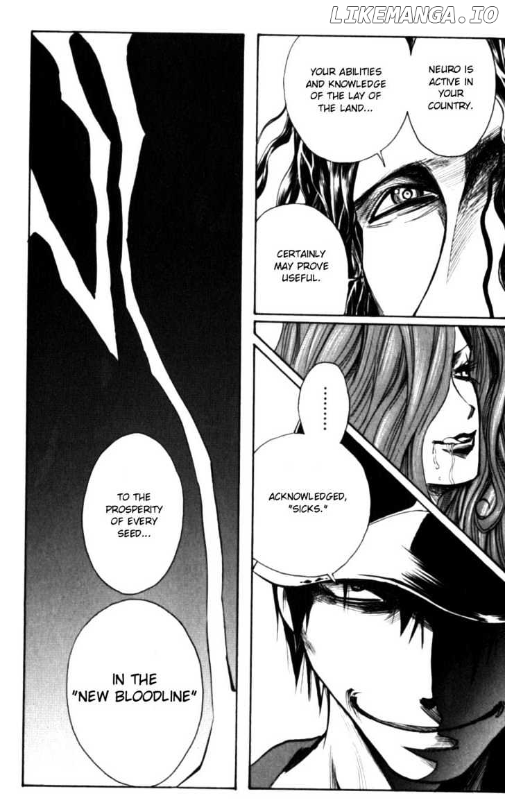 Majin Tantei Nougami Neuro chapter 133 - page 6