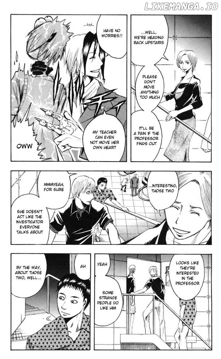 Majin Tantei Nougami Neuro chapter 69 - page 11