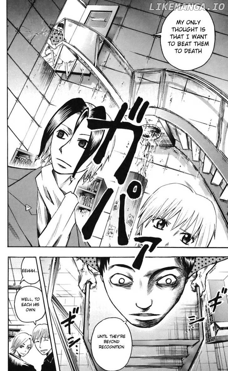 Majin Tantei Nougami Neuro chapter 69 - page 12