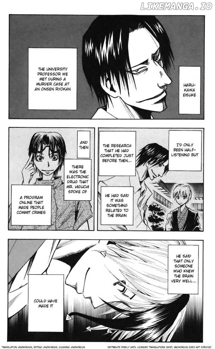 Majin Tantei Nougami Neuro chapter 69 - page 2