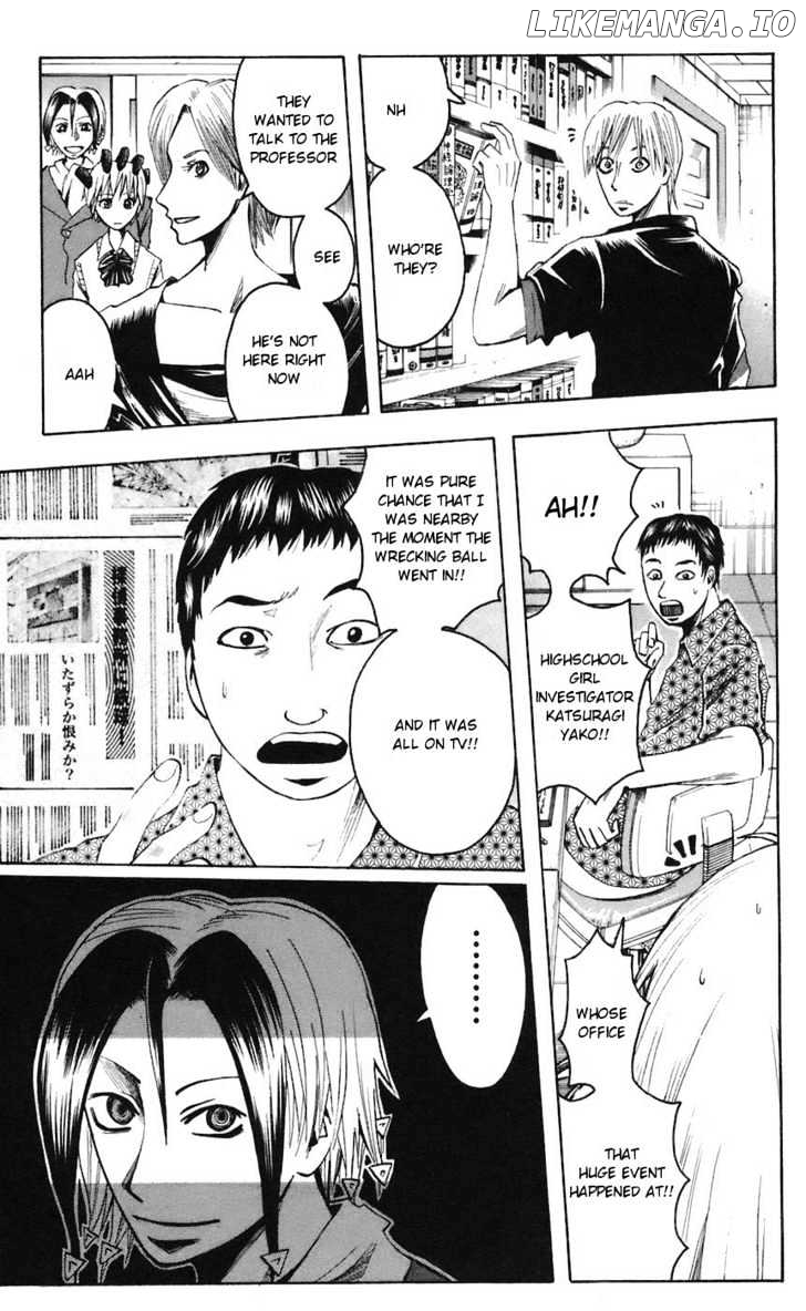 Majin Tantei Nougami Neuro chapter 69 - page 5