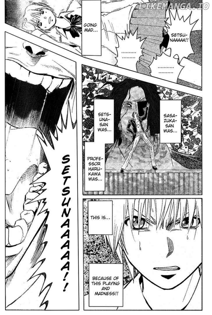 Majin Tantei Nougami Neuro chapter 182 - page 13