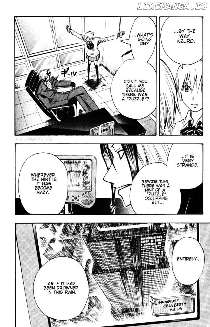 Majin Tantei Nougami Neuro chapter 134 - page 10