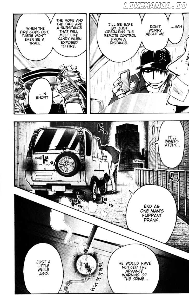 Majin Tantei Nougami Neuro chapter 134 - page 12