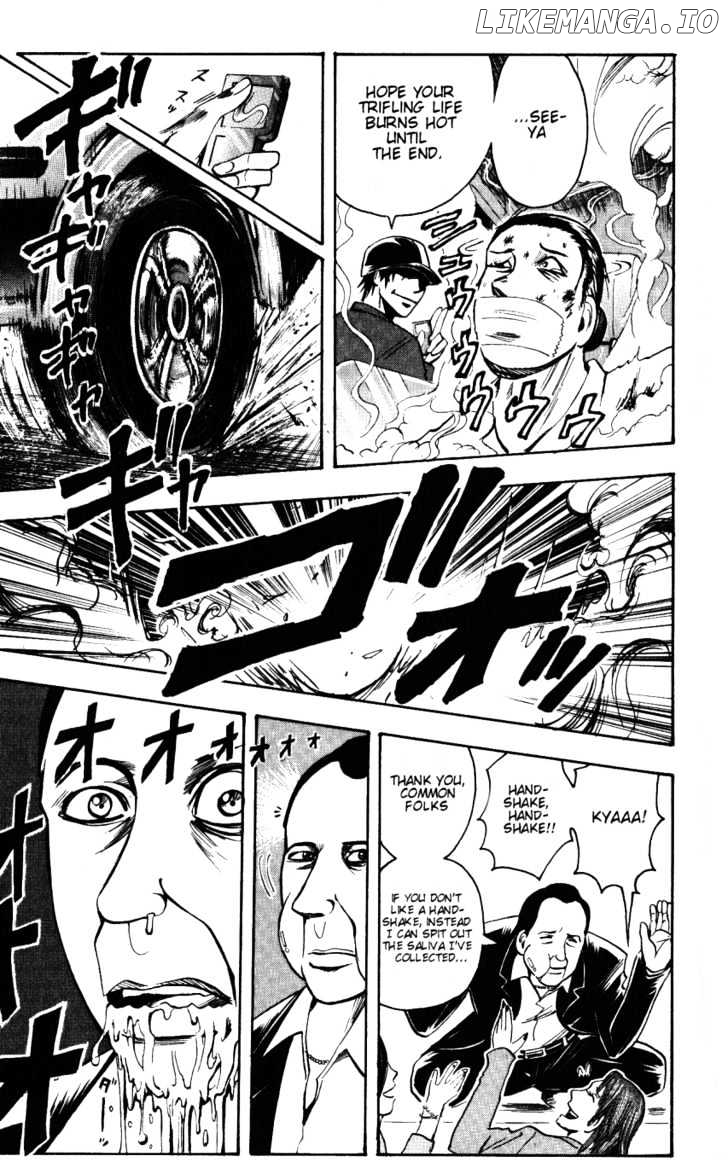 Majin Tantei Nougami Neuro chapter 134 - page 13