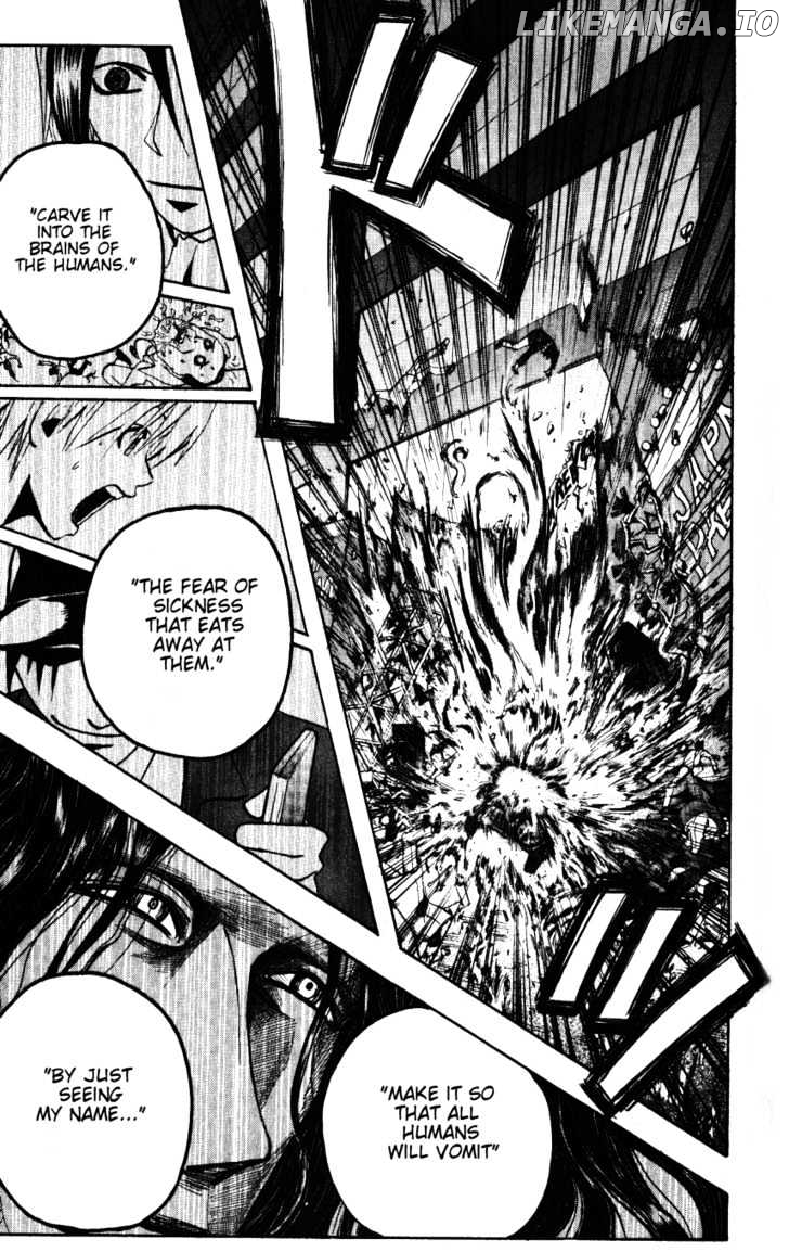 Majin Tantei Nougami Neuro chapter 134 - page 15