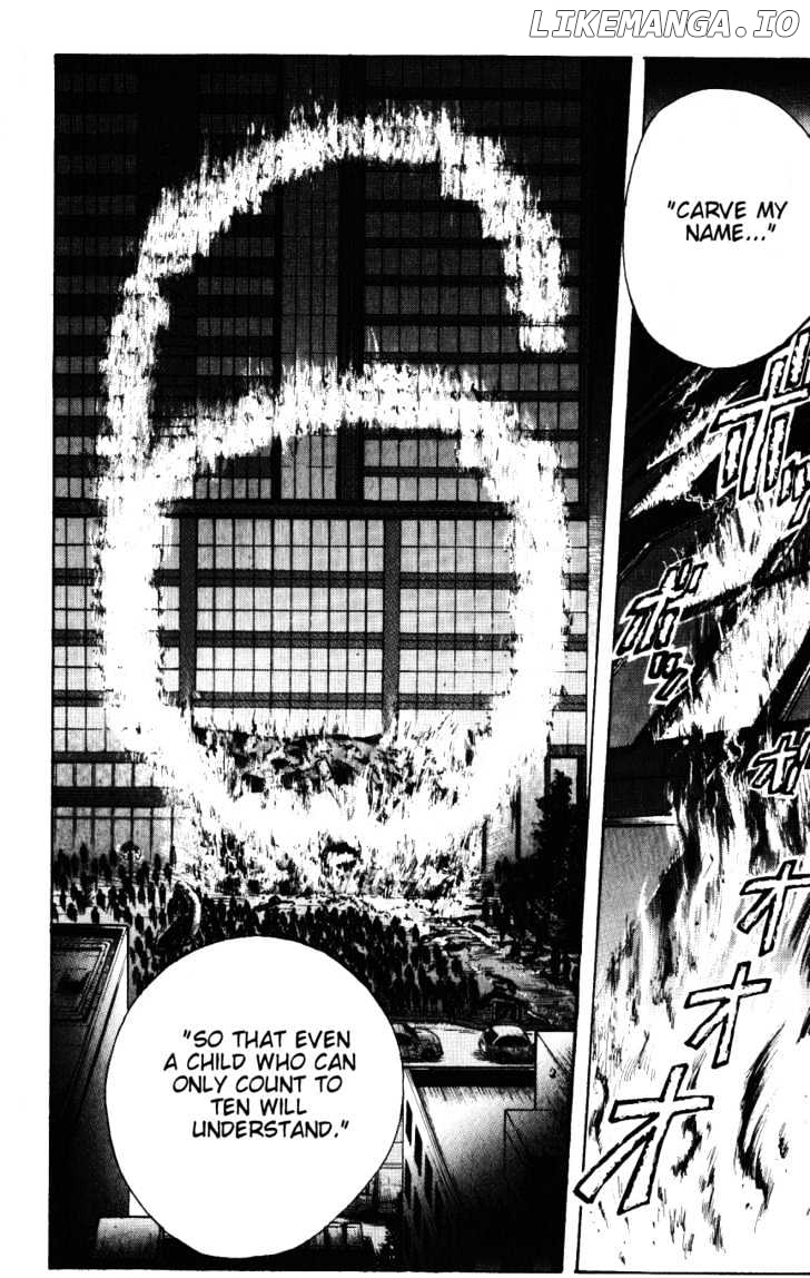 Majin Tantei Nougami Neuro chapter 134 - page 16