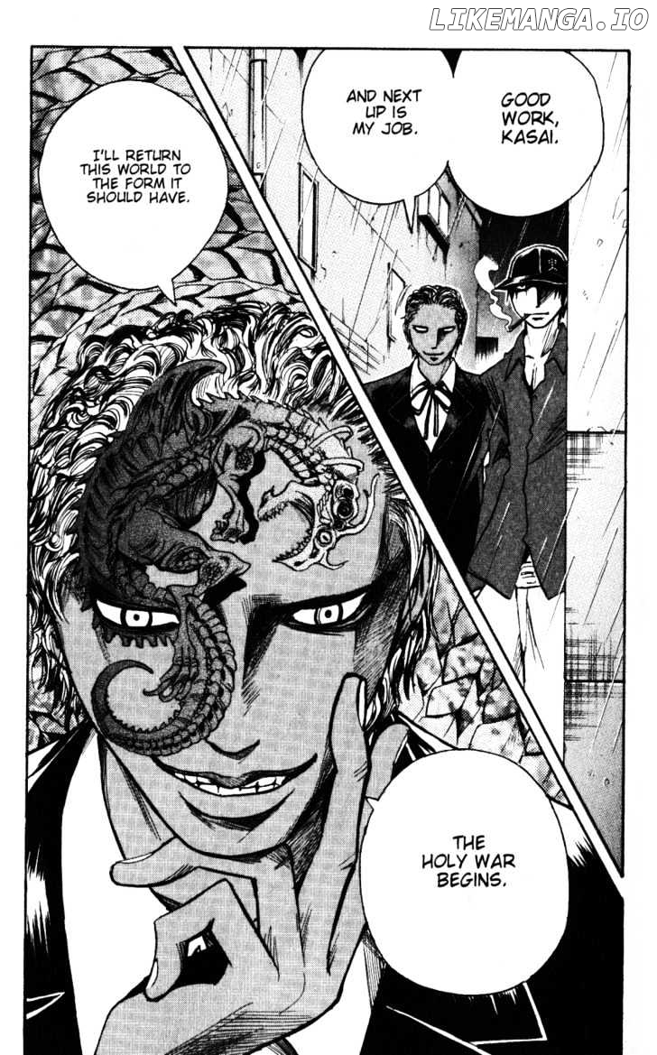 Majin Tantei Nougami Neuro chapter 134 - page 19