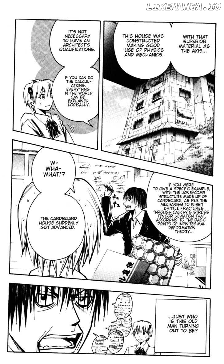 Majin Tantei Nougami Neuro chapter 134 - page 4