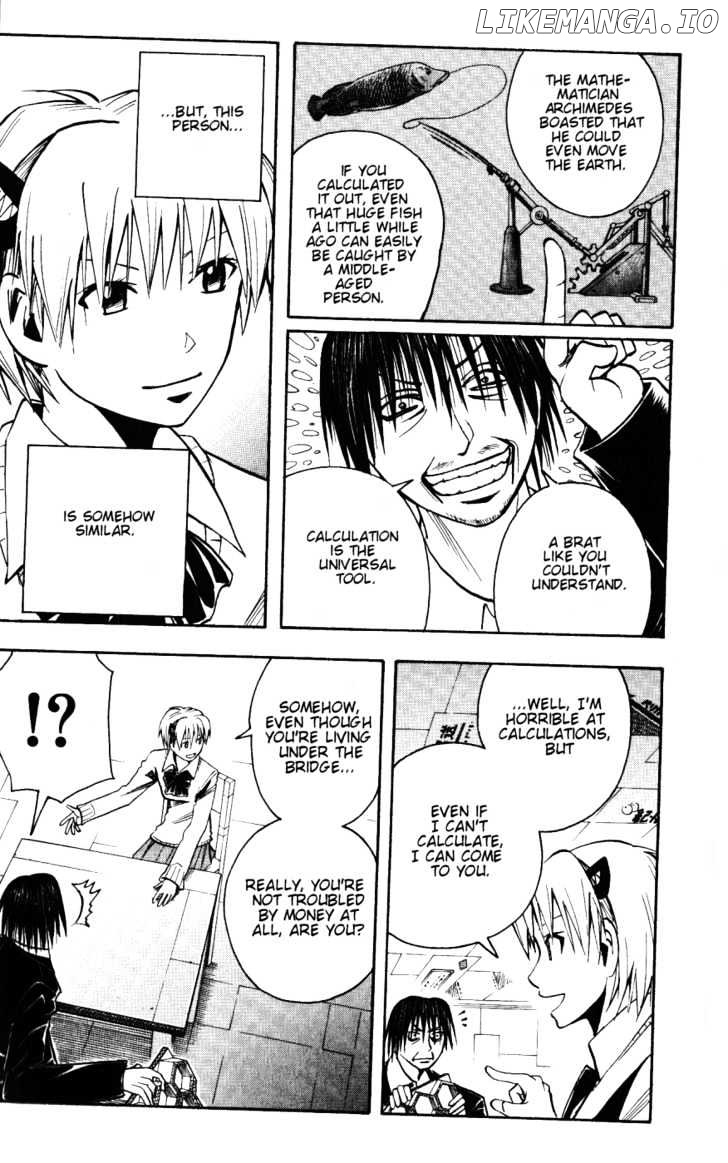 Majin Tantei Nougami Neuro chapter 134 - page 5