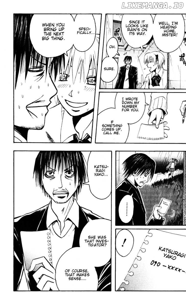 Majin Tantei Nougami Neuro chapter 134 - page 8