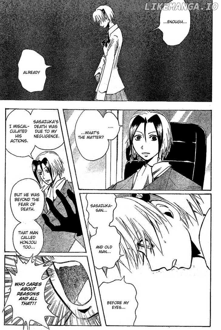 Majin Tantei Nougami Neuro chapter 183 - page 11