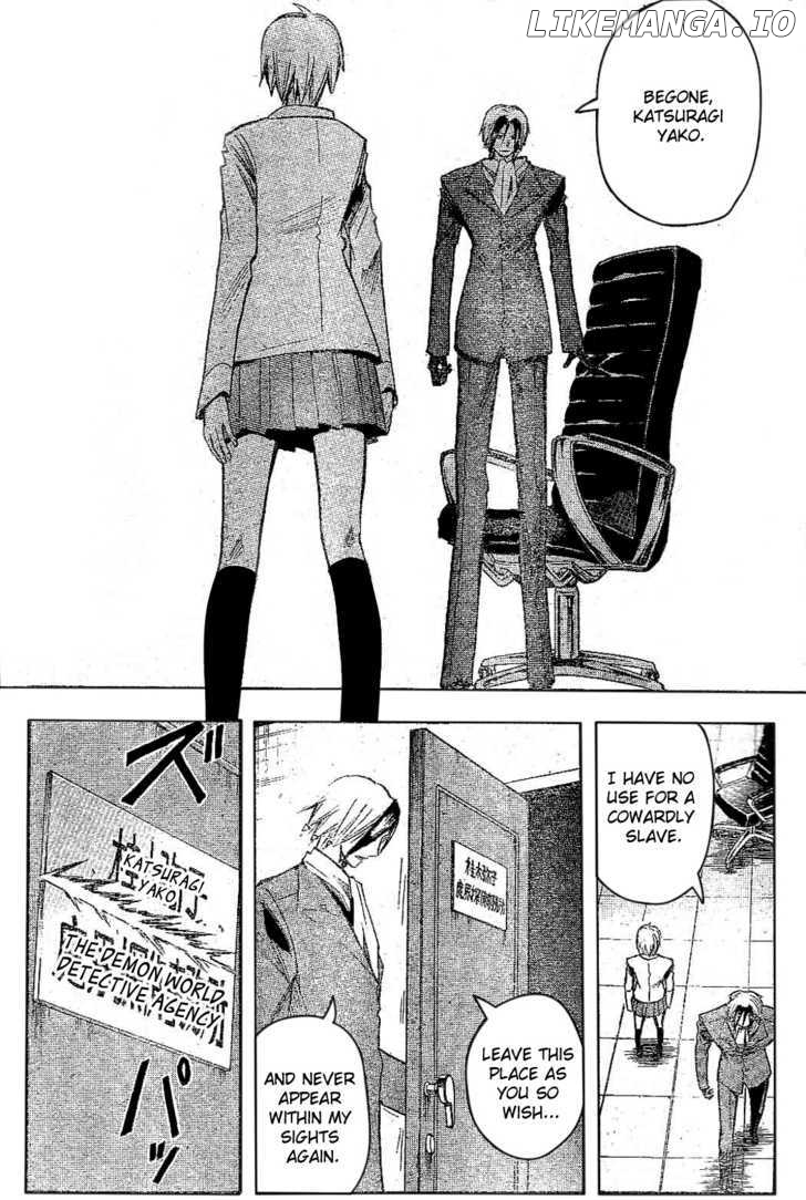 Majin Tantei Nougami Neuro chapter 183 - page 16