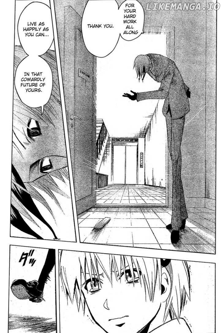 Majin Tantei Nougami Neuro chapter 183 - page 17