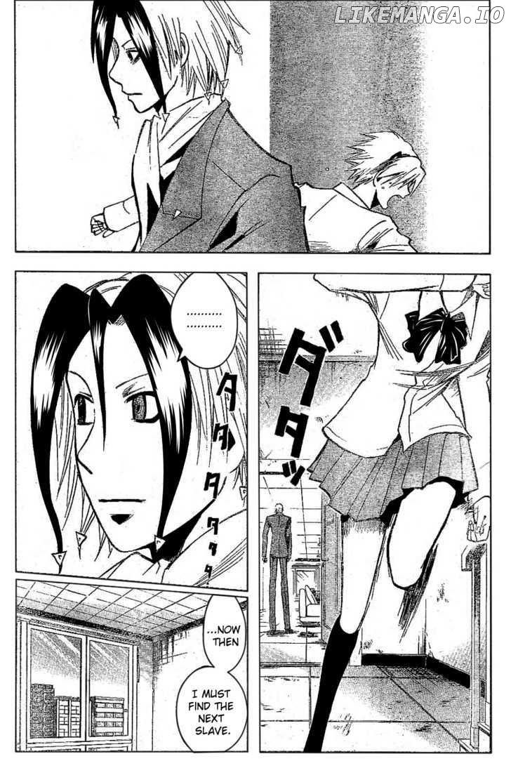 Majin Tantei Nougami Neuro chapter 183 - page 18