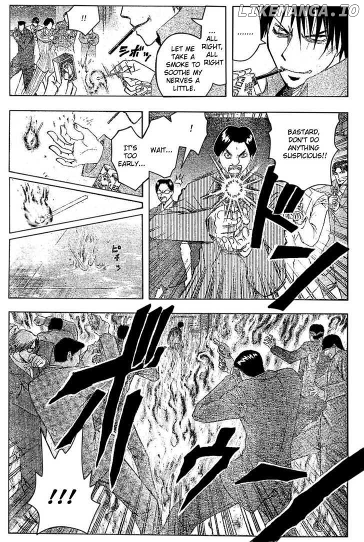 Majin Tantei Nougami Neuro chapter 183 - page 5