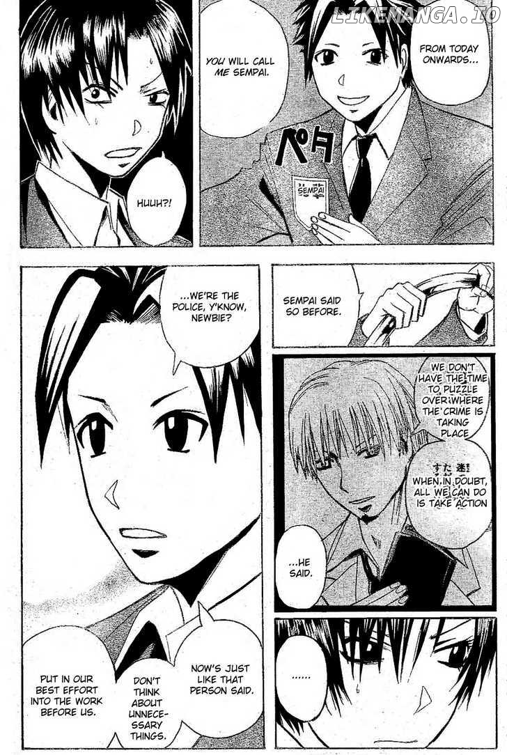 Majin Tantei Nougami Neuro chapter 183 - page 8