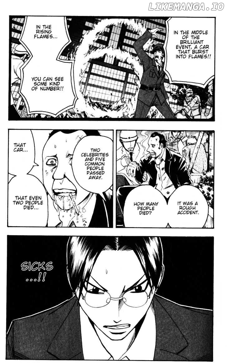 Majin Tantei Nougami Neuro chapter 135 - page 3