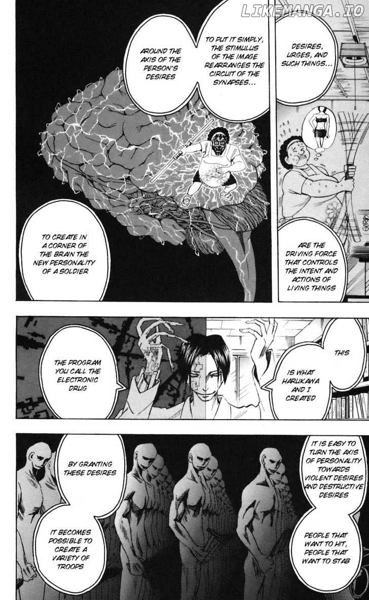 Majin Tantei Nougami Neuro chapter 71 - page 12
