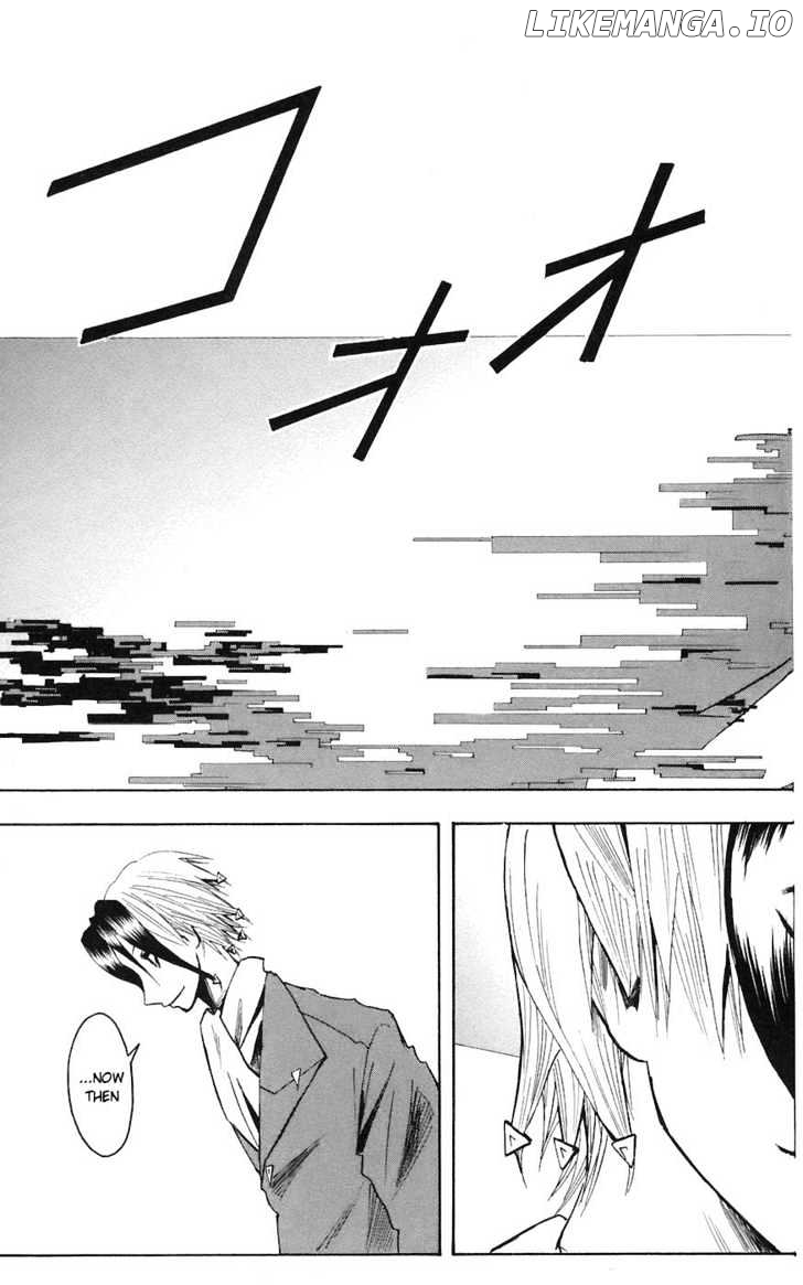 Majin Tantei Nougami Neuro chapter 71 - page 5