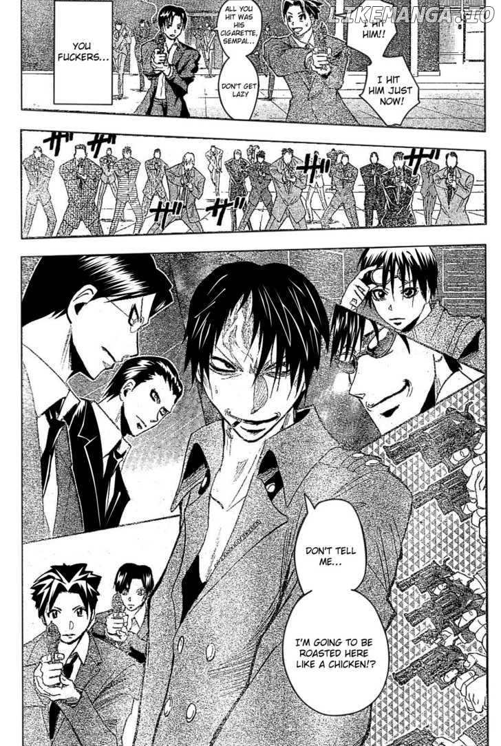 Majin Tantei Nougami Neuro chapter 184 - page 15