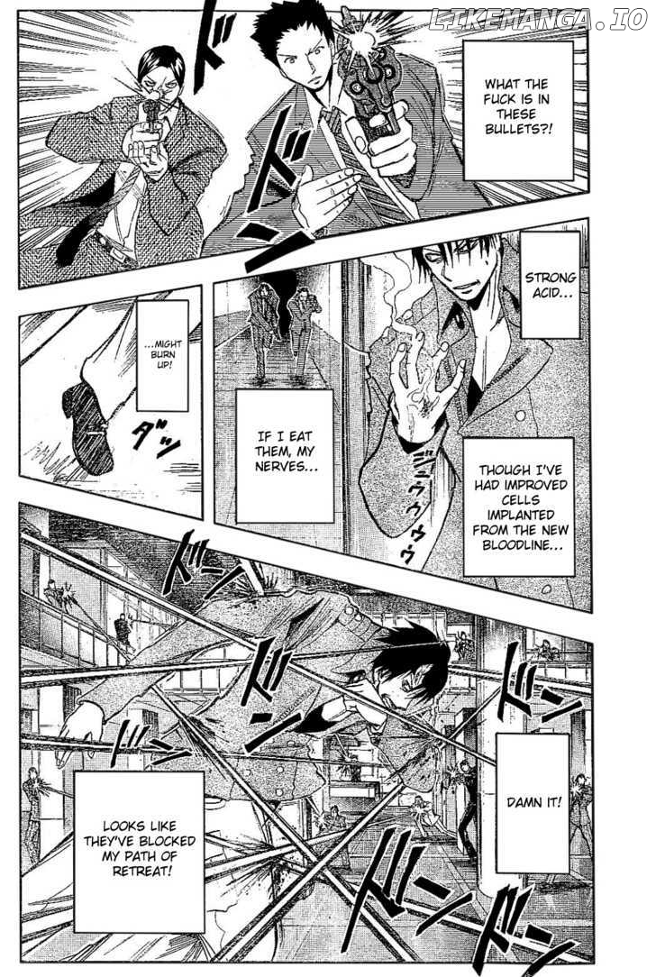 Majin Tantei Nougami Neuro chapter 184 - page 4