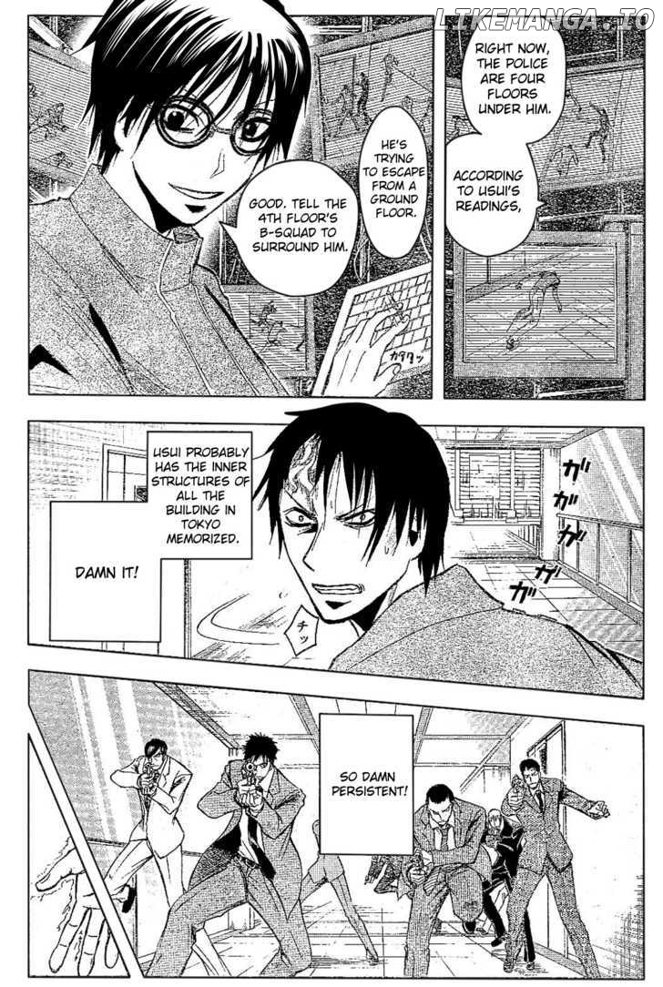 Majin Tantei Nougami Neuro chapter 184 - page 5