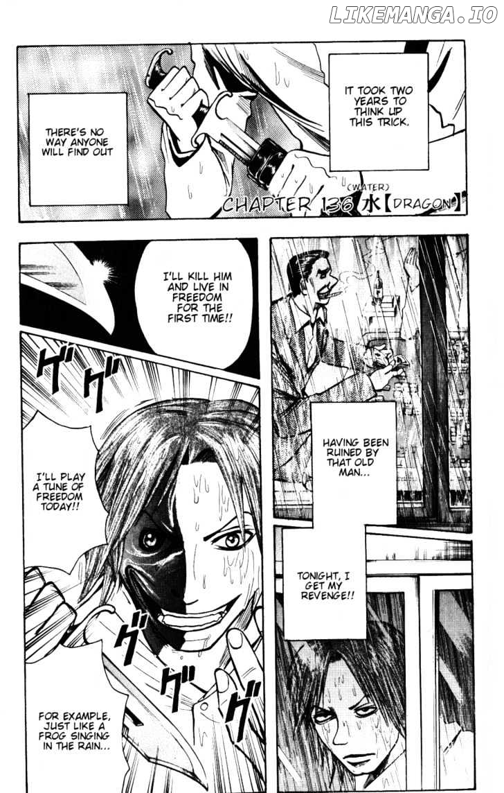Majin Tantei Nougami Neuro chapter 136 - page 1