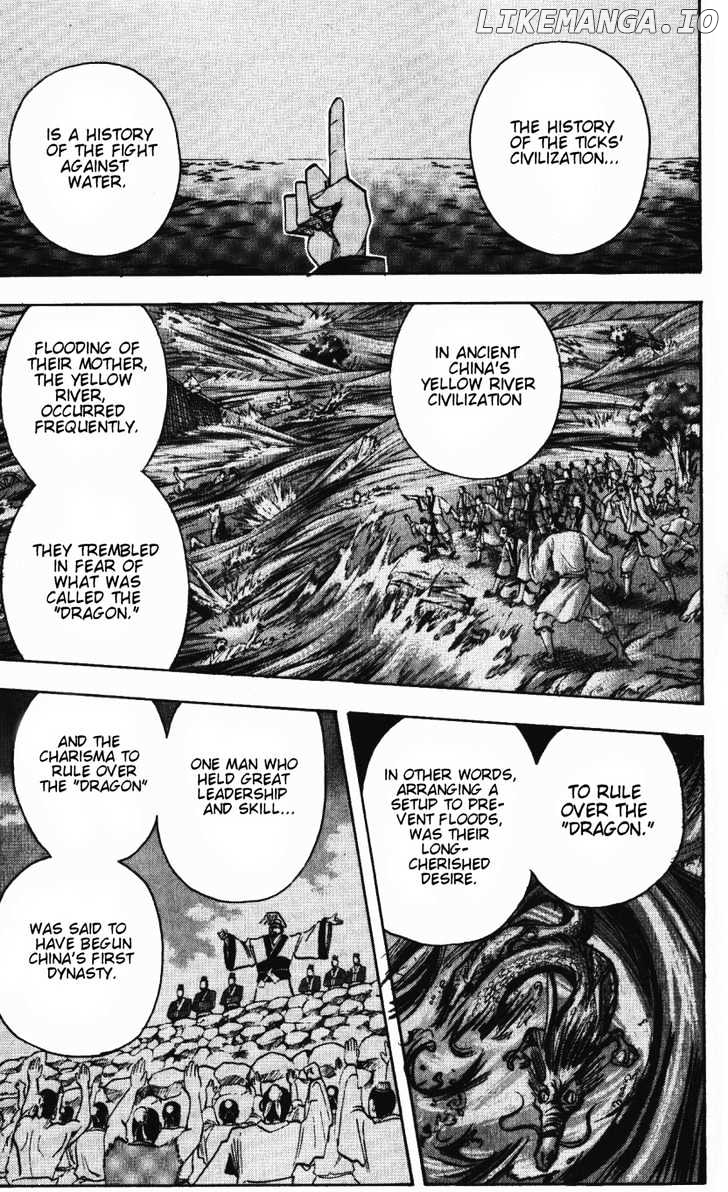 Majin Tantei Nougami Neuro chapter 136 - page 10