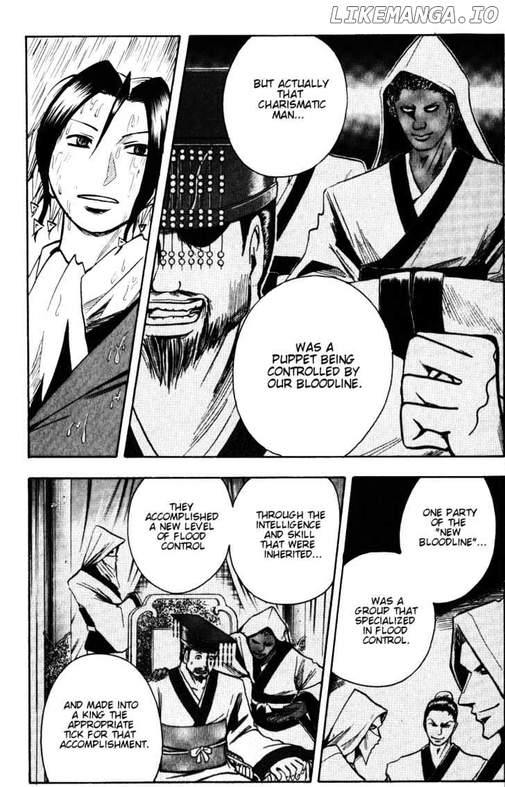 Majin Tantei Nougami Neuro chapter 136 - page 11