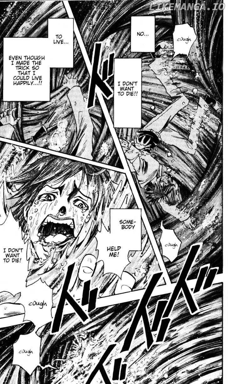 Majin Tantei Nougami Neuro chapter 136 - page 14