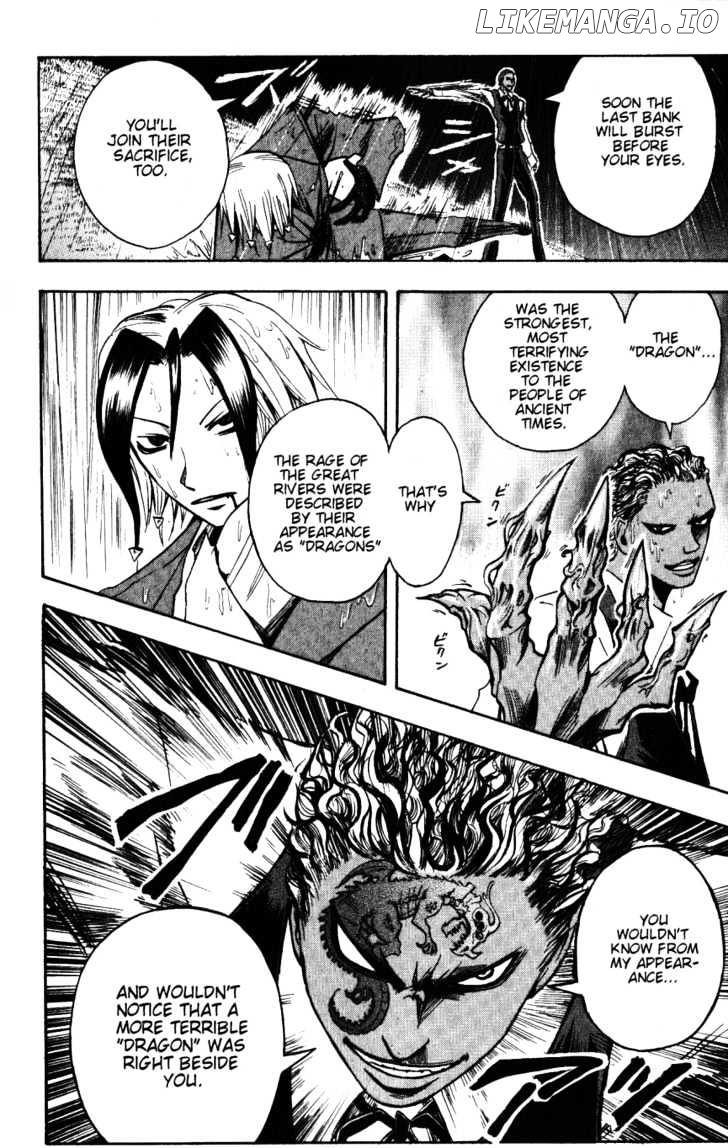 Majin Tantei Nougami Neuro chapter 136 - page 17