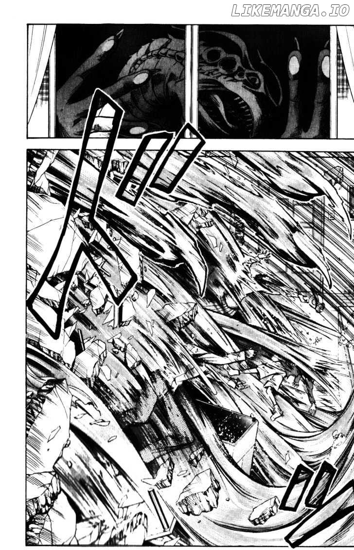 Majin Tantei Nougami Neuro chapter 136 - page 4
