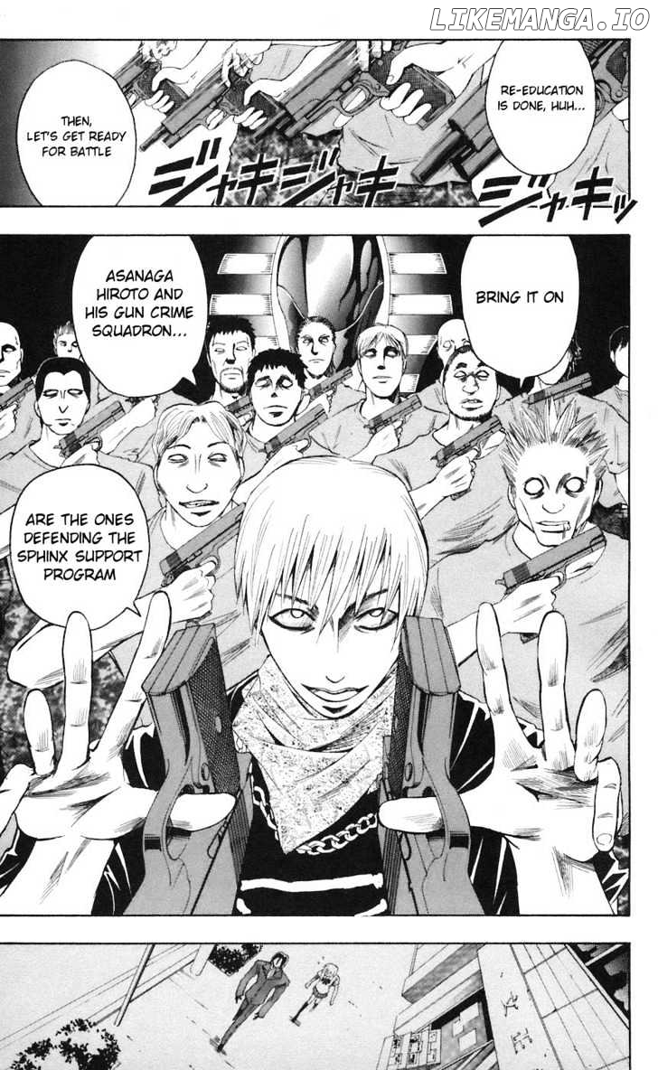 Majin Tantei Nougami Neuro chapter 72 - page 17