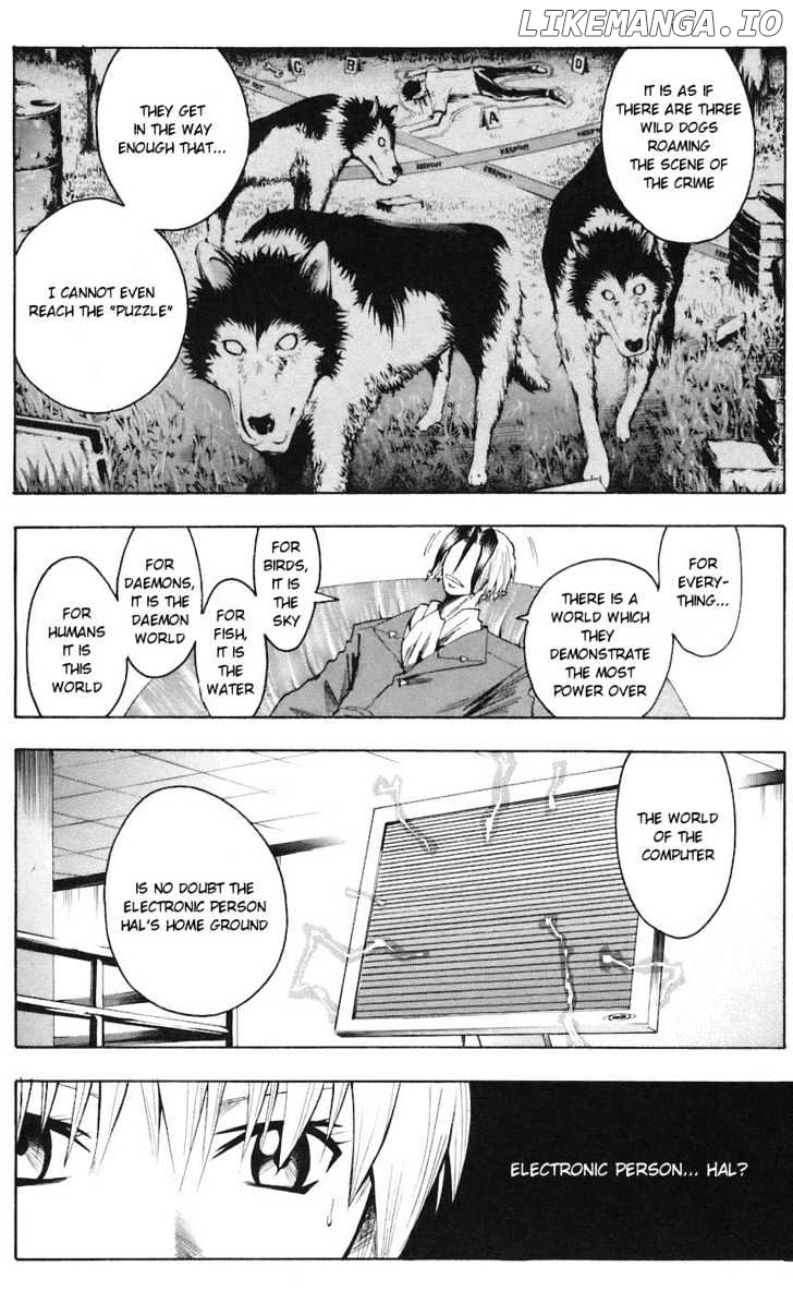 Majin Tantei Nougami Neuro chapter 72 - page 4