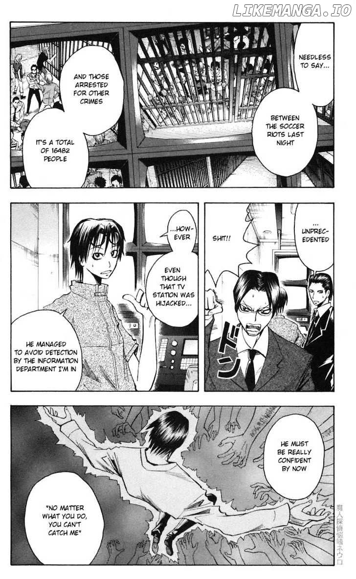Majin Tantei Nougami Neuro chapter 72 - page 6