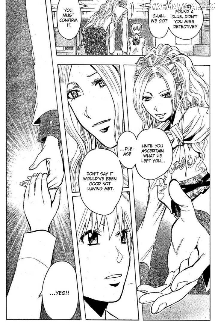 Majin Tantei Nougami Neuro chapter 185 - page 14