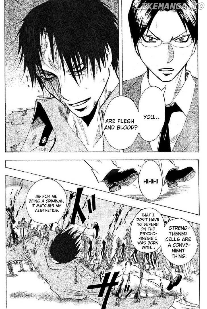 Majin Tantei Nougami Neuro chapter 185 - page 16