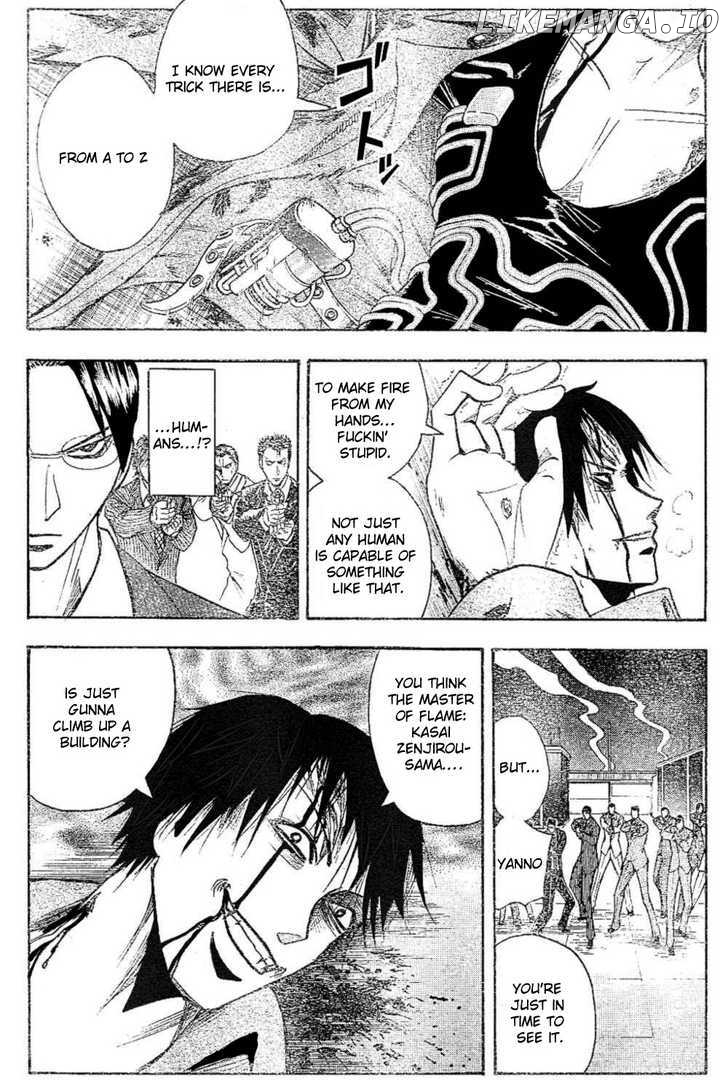Majin Tantei Nougami Neuro chapter 185 - page 17