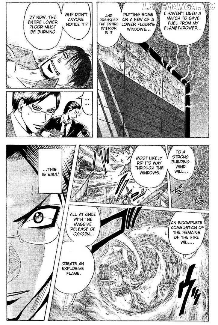 Majin Tantei Nougami Neuro chapter 185 - page 18