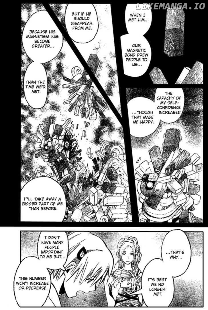 Majin Tantei Nougami Neuro chapter 185 - page 7