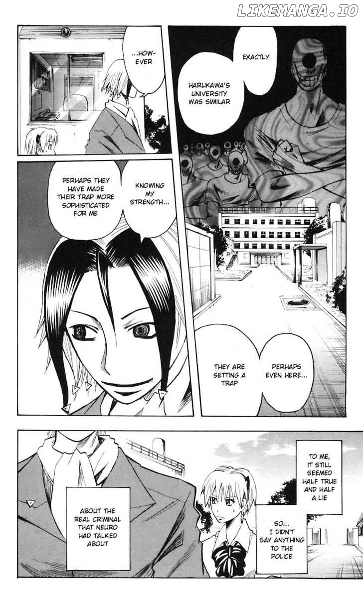 Majin Tantei Nougami Neuro chapter 73 - page 2