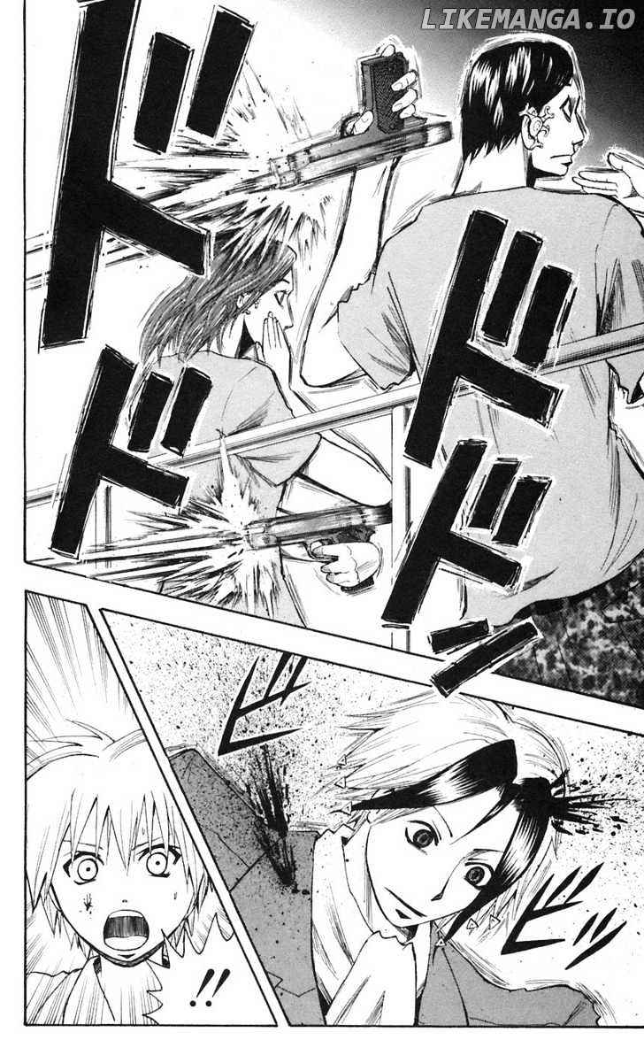 Majin Tantei Nougami Neuro chapter 73 - page 8