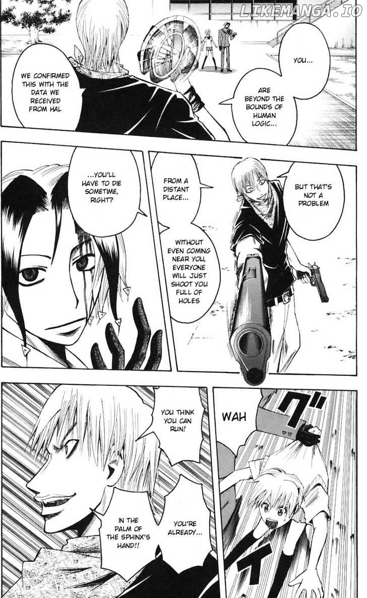 Majin Tantei Nougami Neuro chapter 73 - page 9