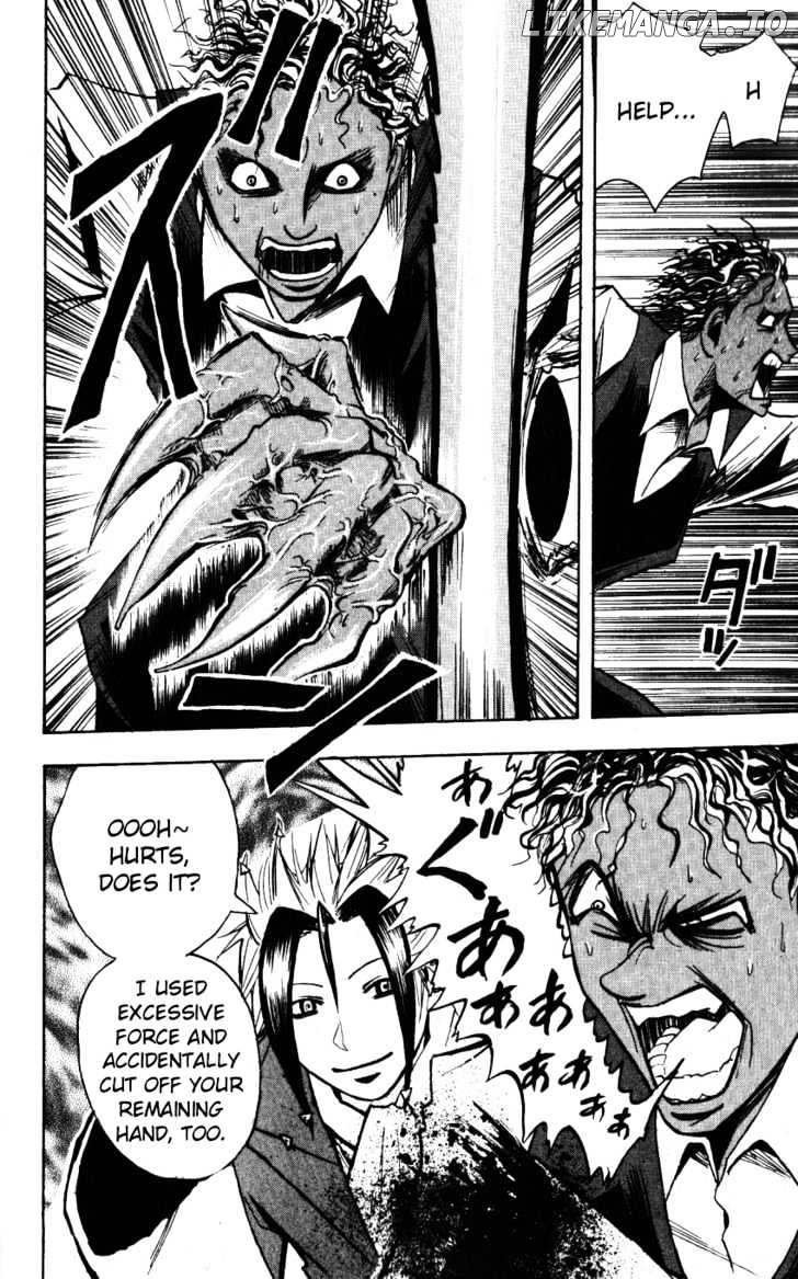 Majin Tantei Nougami Neuro chapter 138 - page 14