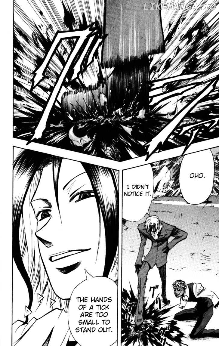 Majin Tantei Nougami Neuro chapter 138 - page 16