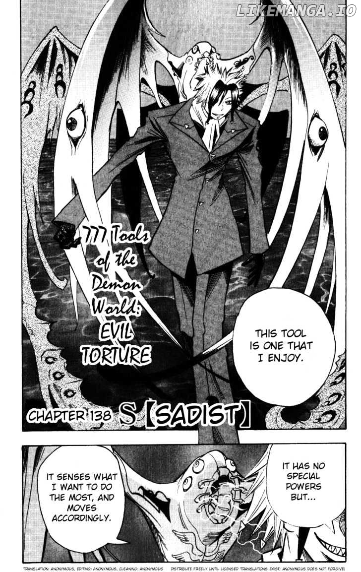 Majin Tantei Nougami Neuro chapter 138 - page 2