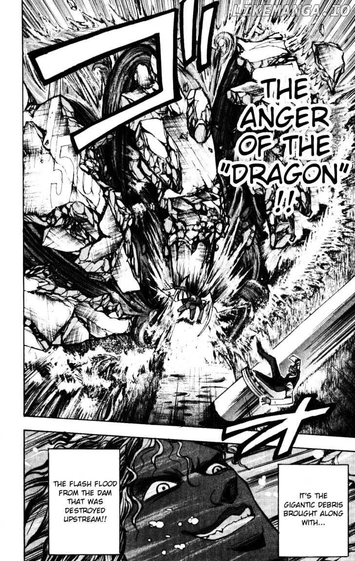 Majin Tantei Nougami Neuro chapter 138 - page 8