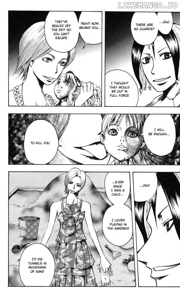 Majin Tantei Nougami Neuro chapter 74 - page 16