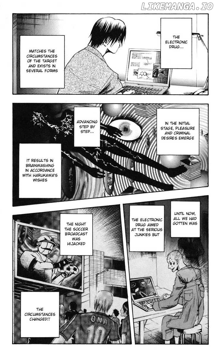 Majin Tantei Nougami Neuro chapter 74 - page 9